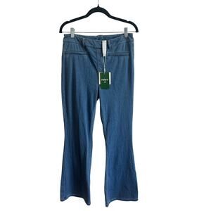Halara NWT Flare Jeans Pull On Stretchy Blue Light Wash Sz M Regular